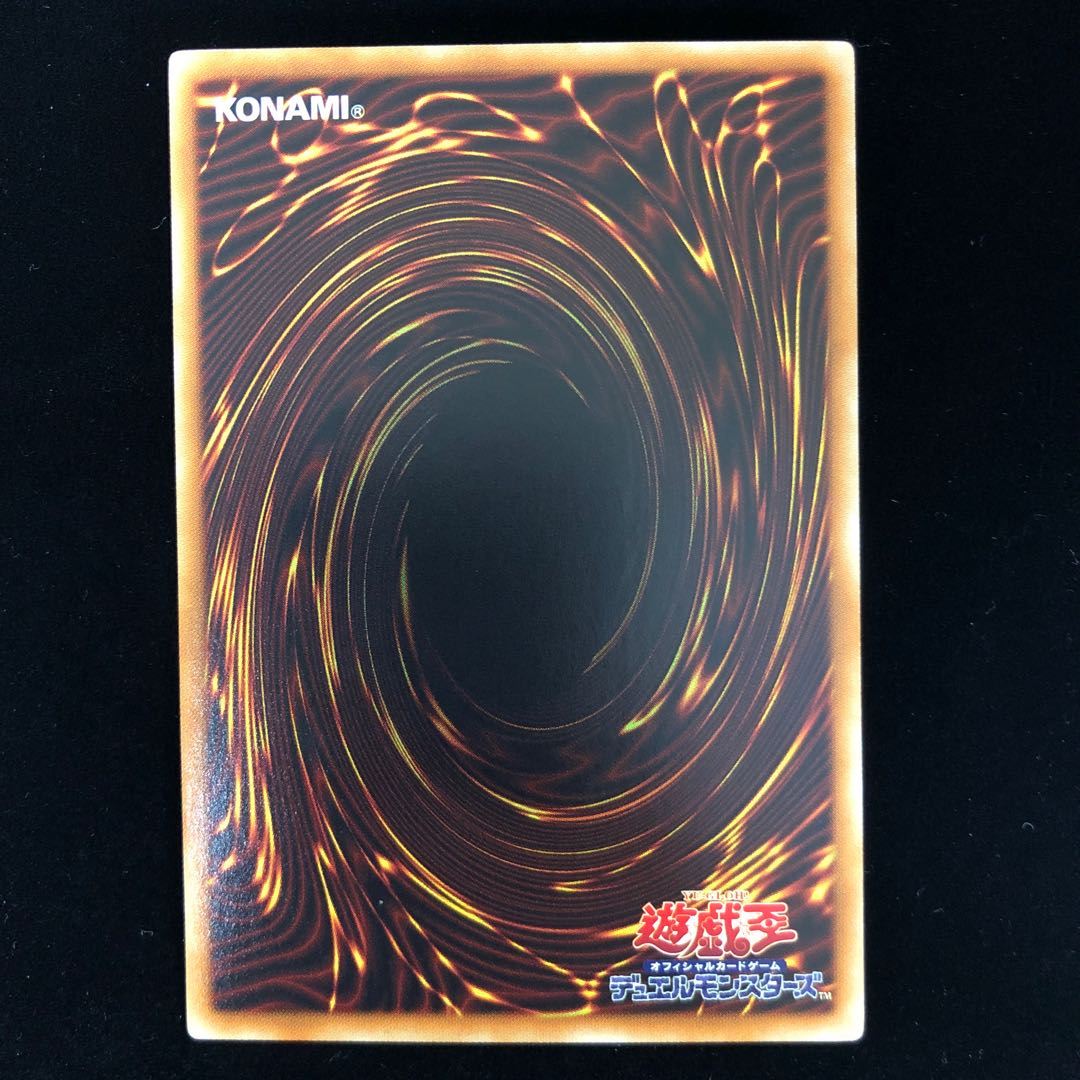 Token Collector Normal