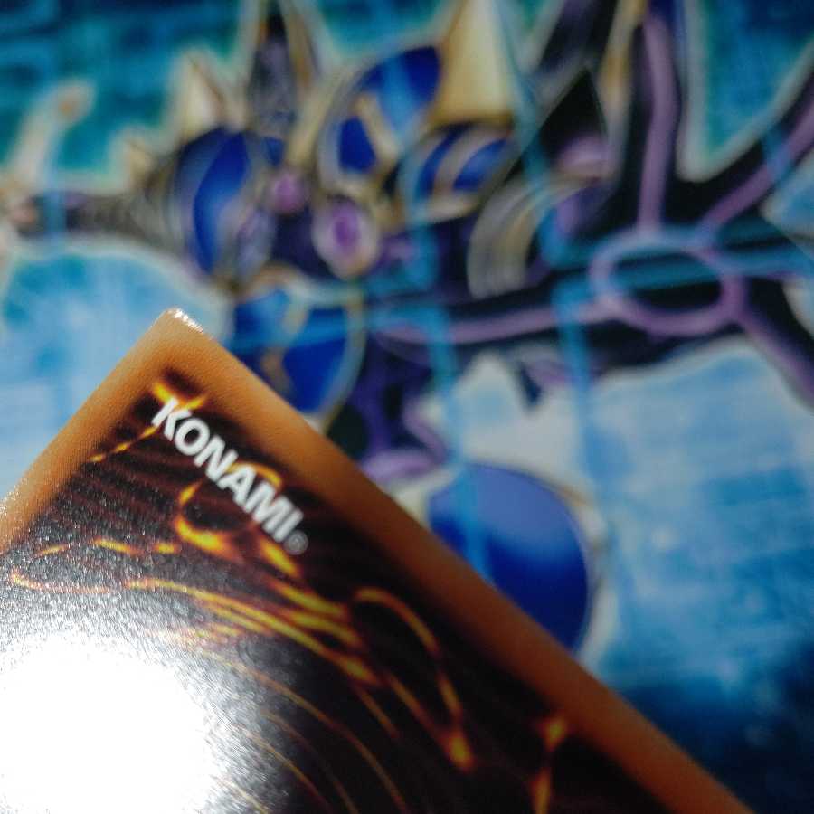 LL-Ansun Snubbull Robin Ultra Rare