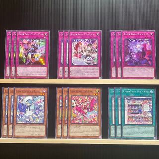 遊戯王 - 遊戯王 Evil Twin イビルツイン デッキパーツ 30枚 076 Evil☆Twin（イビルツイン）デッキパーツ 各3枚 遊戯王