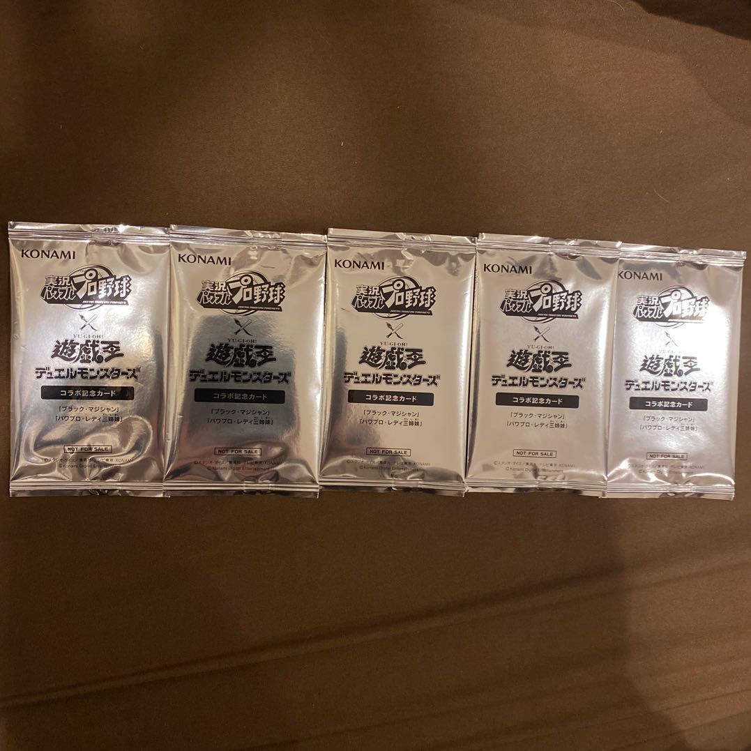 Yu-Gi-Oh! Power Pro Collaboration Promo Unopened 5 Pack