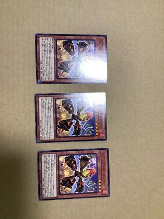 スプリガンズ・ロッキー ノーマル