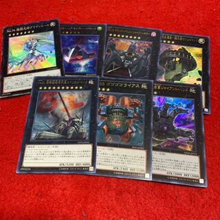 No.81 超弩級砲塔列車スペリオル・ドーラ