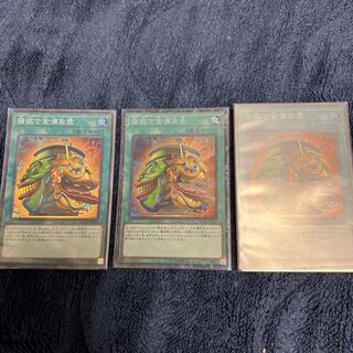 強欲で金満な壺