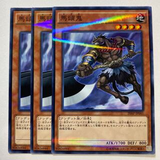 Mezuki Parallel Normal