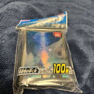 聖遺物の導く先　スリーブ