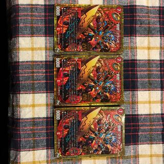 “罰怒”ブランド