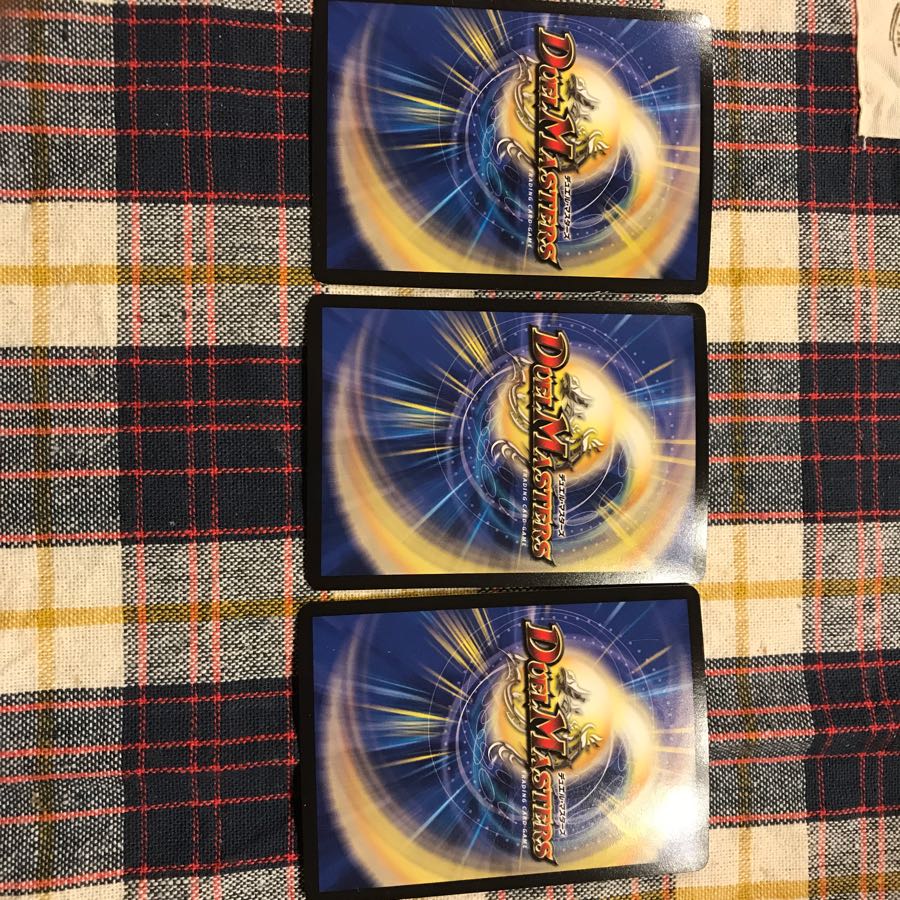 “罰怒”ブランド