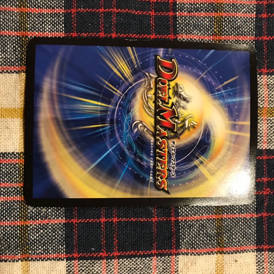 “罰怒”ブランド