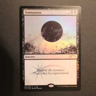 PRM【滅び】英語 Foil ジャッジ褒賞