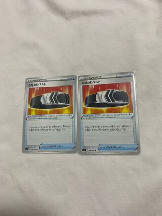 Bianca's specialties