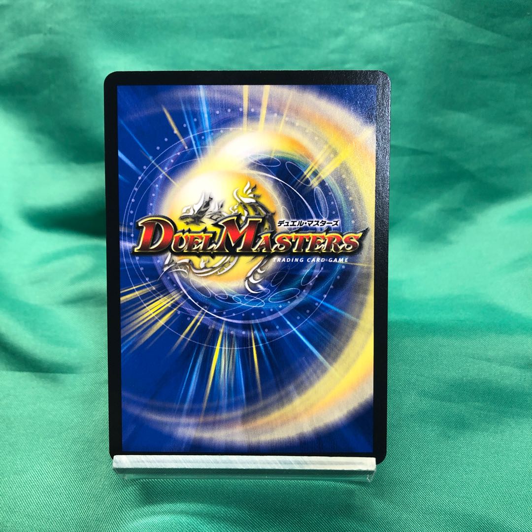 Awakening Consolidated XXDDZ a-03