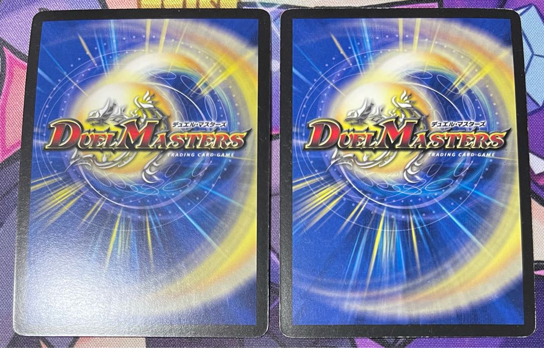 Uka-no-Mitama (god of rice)