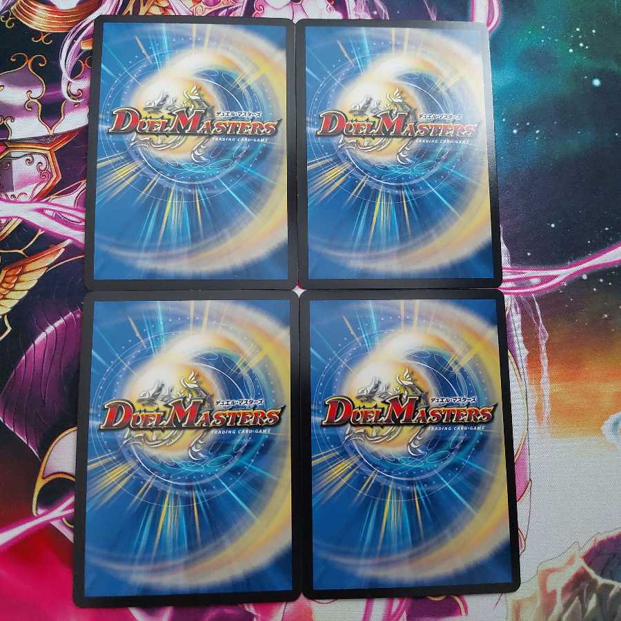 Roaring Fang Shinobi Hayabusa Ryu