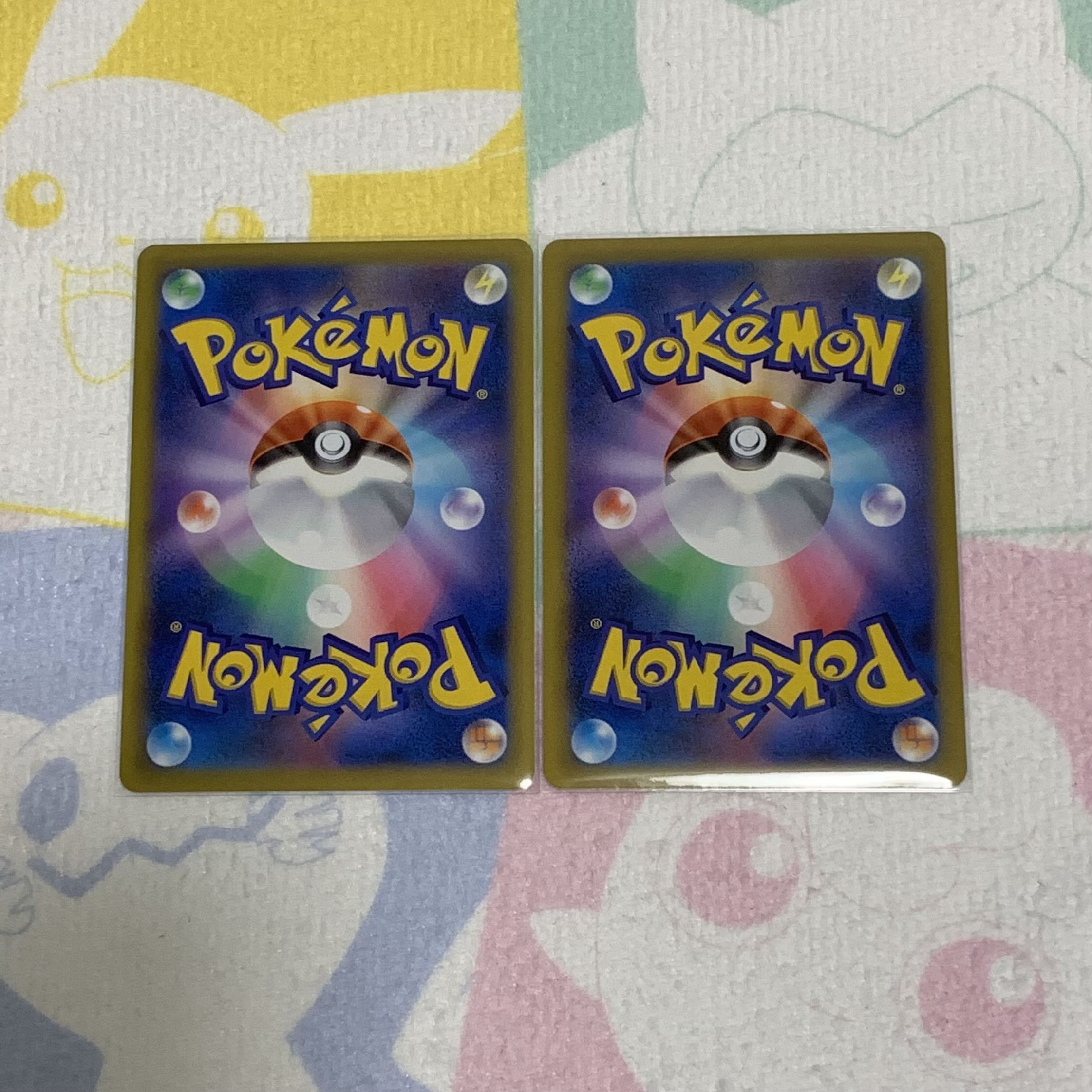 Tower of Evil, Set of 2