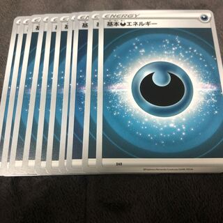 Pokemon Card Basic DarknessEnergy