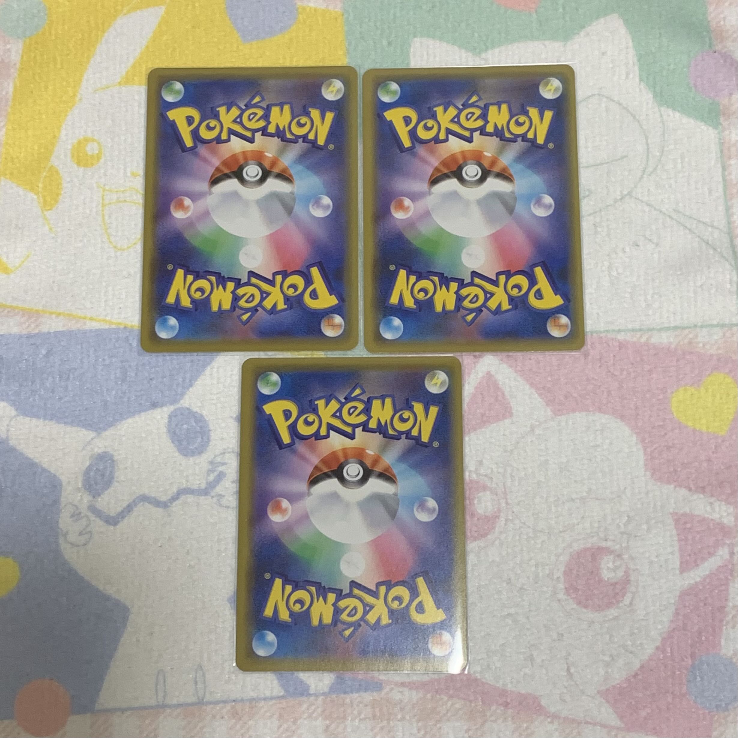 Boss's Directive [Sa Kiawe] (R-spec) Set of 3