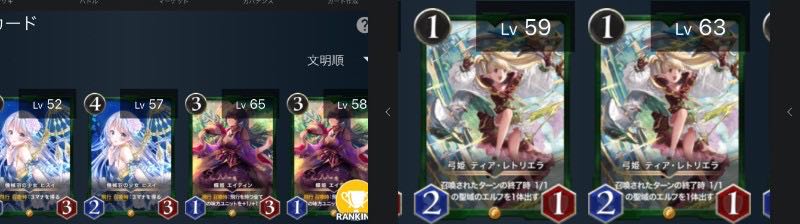 [Exclusive to Katsu] Green Required Gold Card (without Tieretriella)