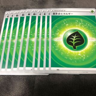 Pokemon Card Basic GrassEnergy