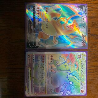 selling in small quantity