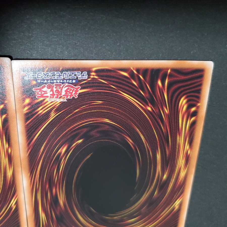 DoSolfachord Coolia and Cutia