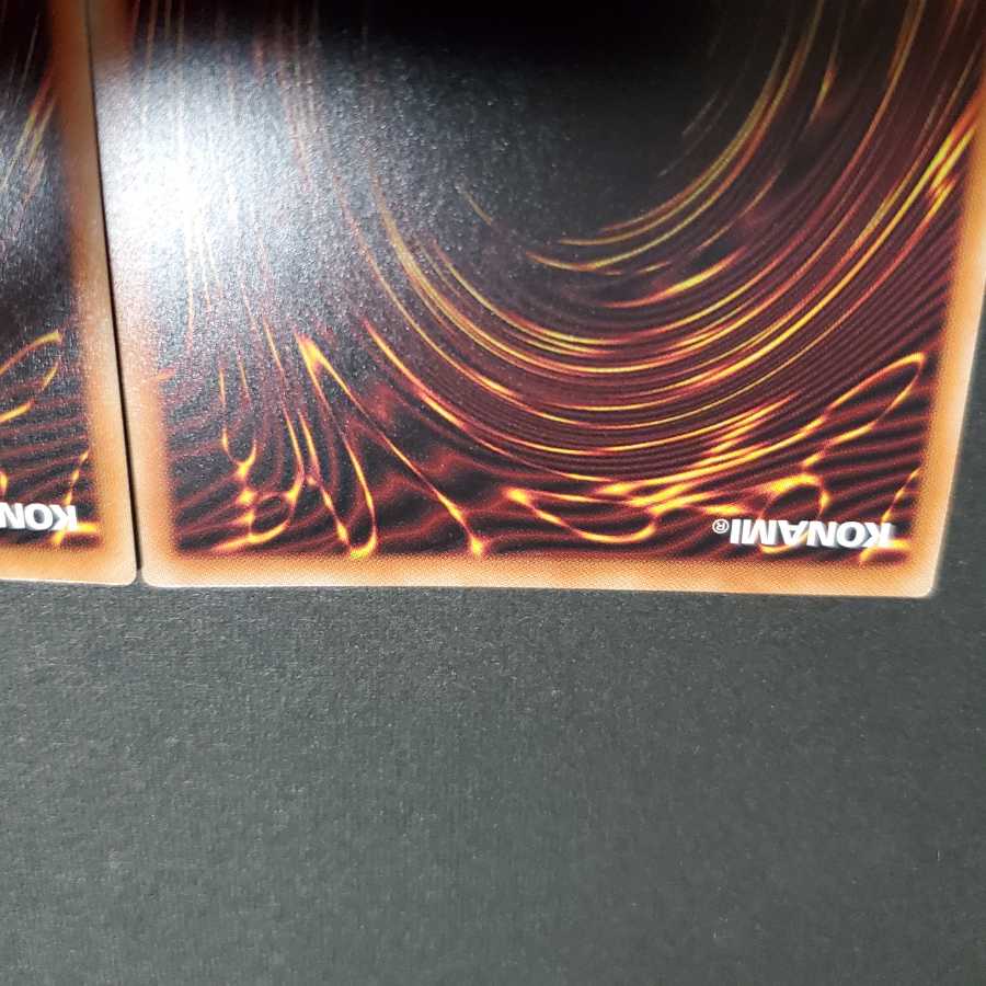 DoSolfachord Coolia and Cutia