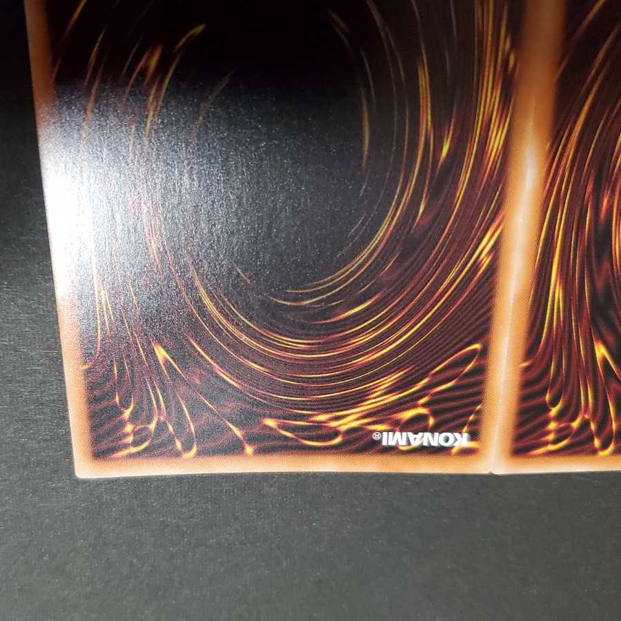 DoSolfachord Coolia and Cutia