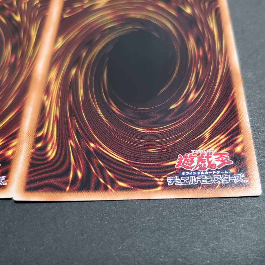 DoSolfachord Coolia and Cutia