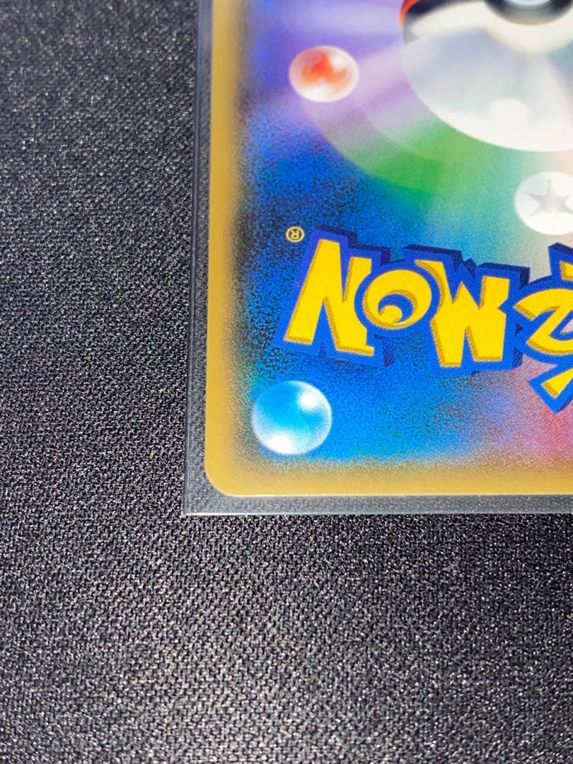 がんばリーリエ　リーリエ SR