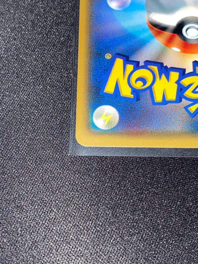 がんばリーリエ　リーリエ SR