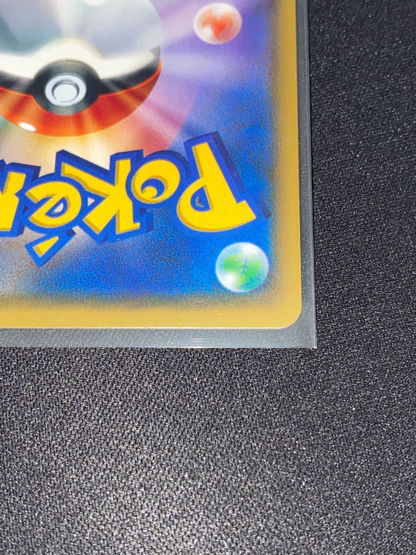 がんばリーリエ　リーリエ SR