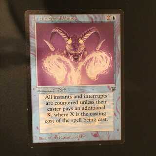 LEG【In the Eye of Chaos】英語 1枚