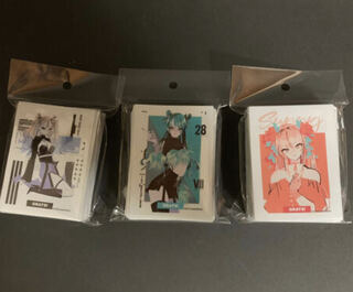 GRATS！スリーブ　各64枚 三個セット 新品未開封