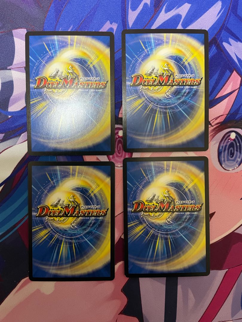 The Land of the Blue Dragon