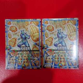 man who loves and hates women