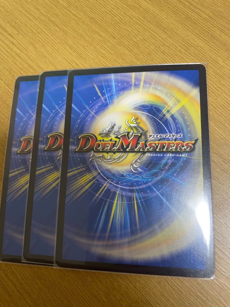 Fighting Fist Fight Stegoro Kaiser|Set of 3 Cleaning Charms