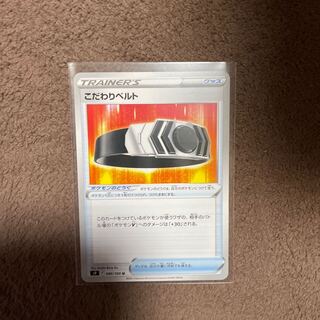 Bianca's specialties