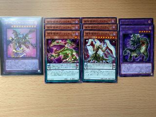 Starve Venom Predator Fusion Dragon Ultra Rare