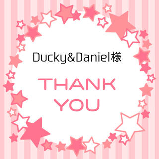 Dedicated to Mr. Ducky&Daniel