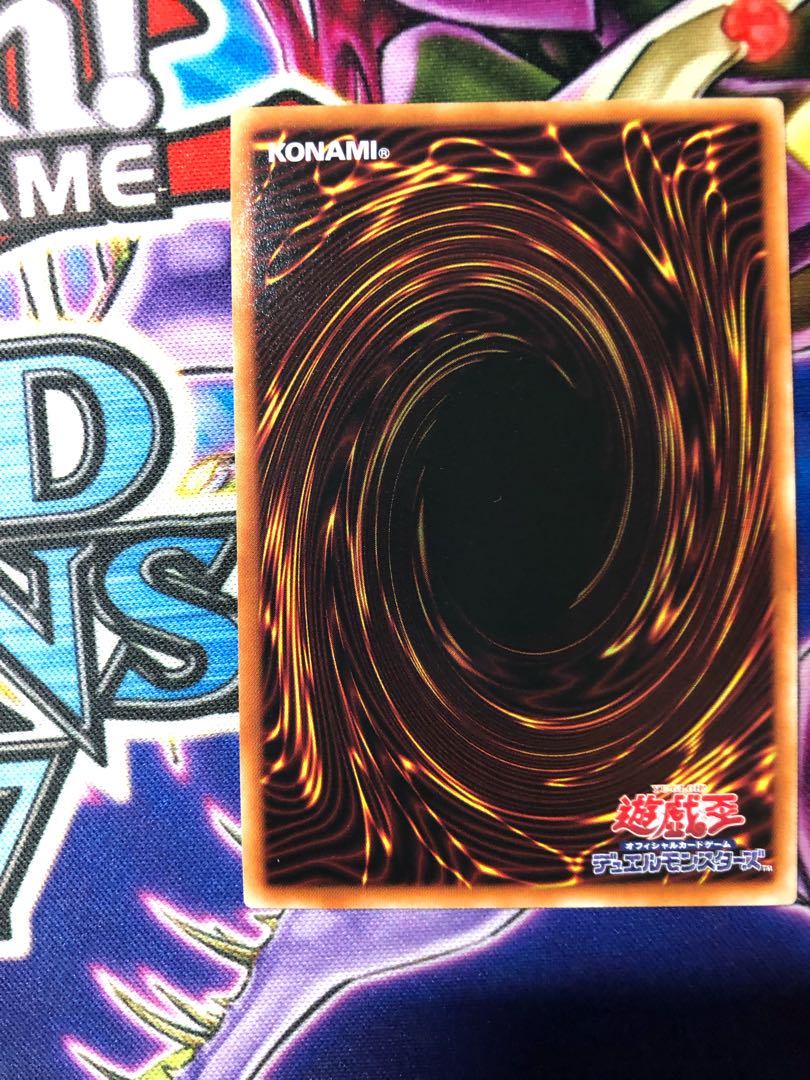 Secret Password Super Rare