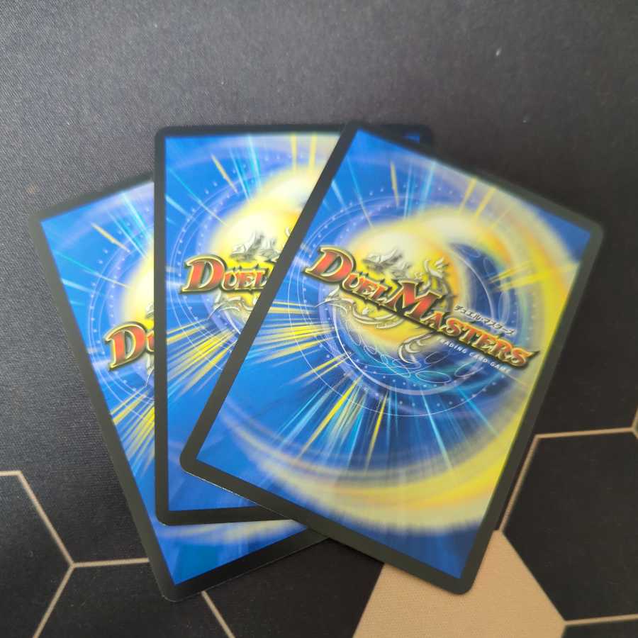 True Evil Connection Bau M. Romaion 3pcs