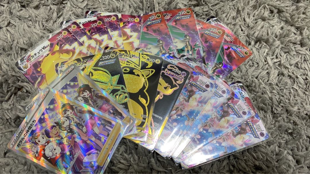 Dedicated to the Official Eevee's