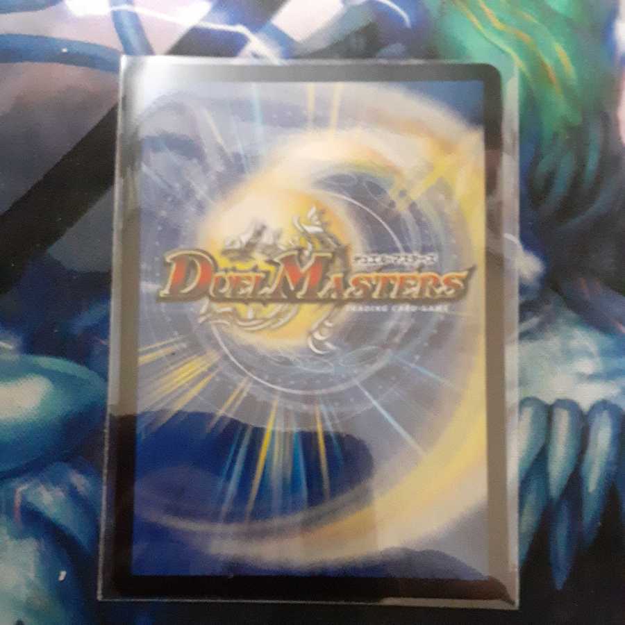 Mendelssohn Xorn (20th SP rare specification)