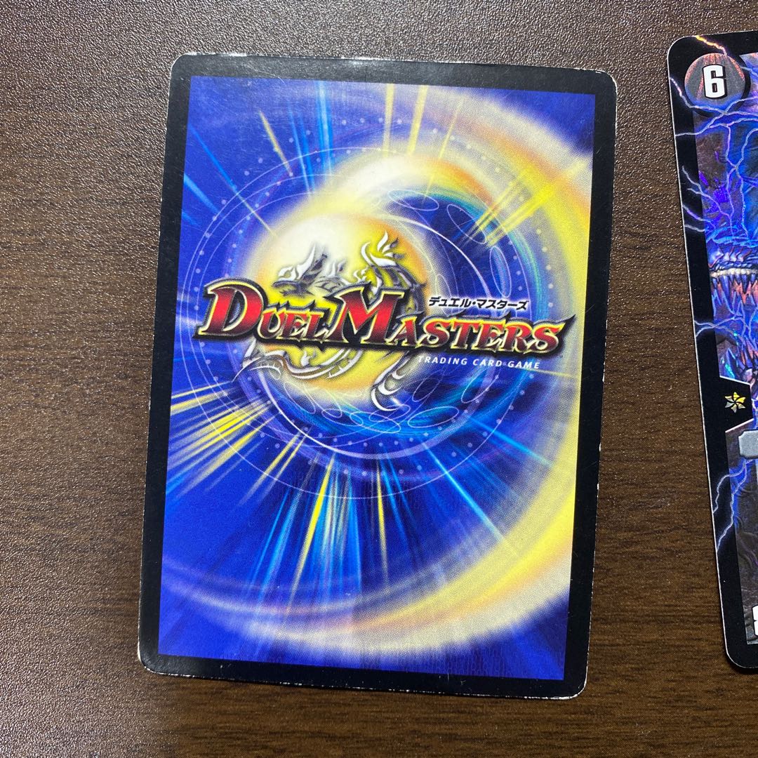 Darkness Demon Xavi Epsilon