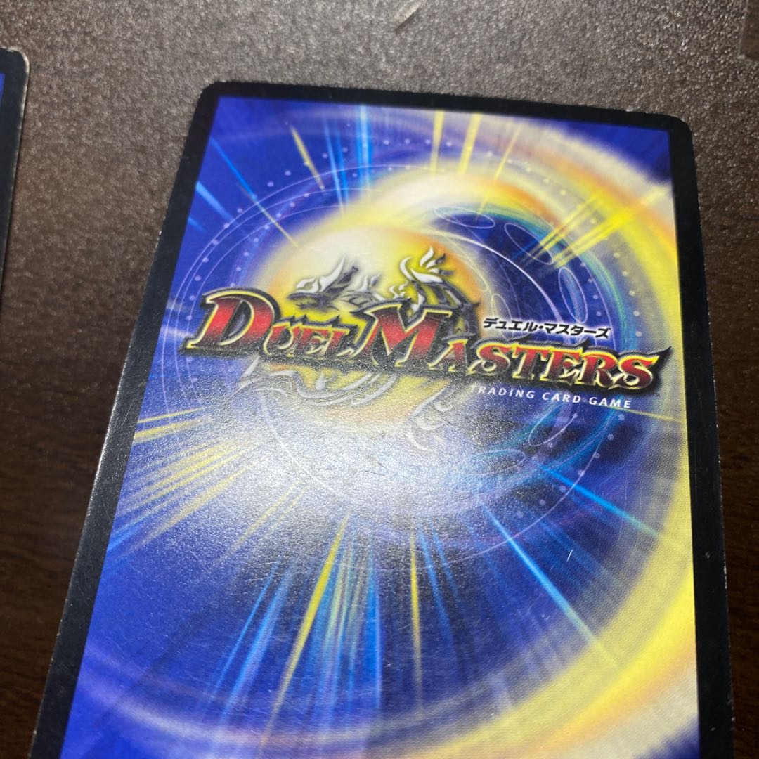 Darkness Demon Xavi Epsilon