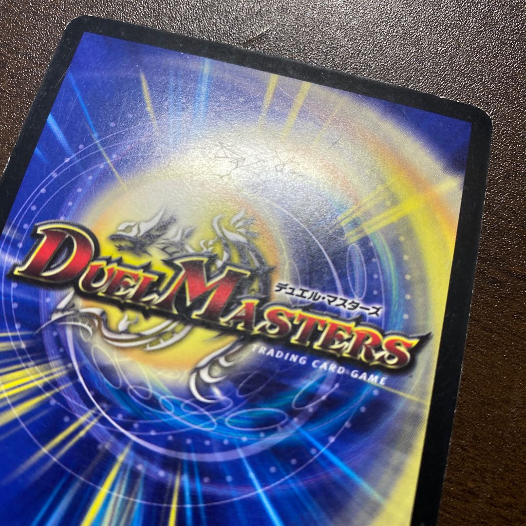 Darkness Demon Xavi Epsilon