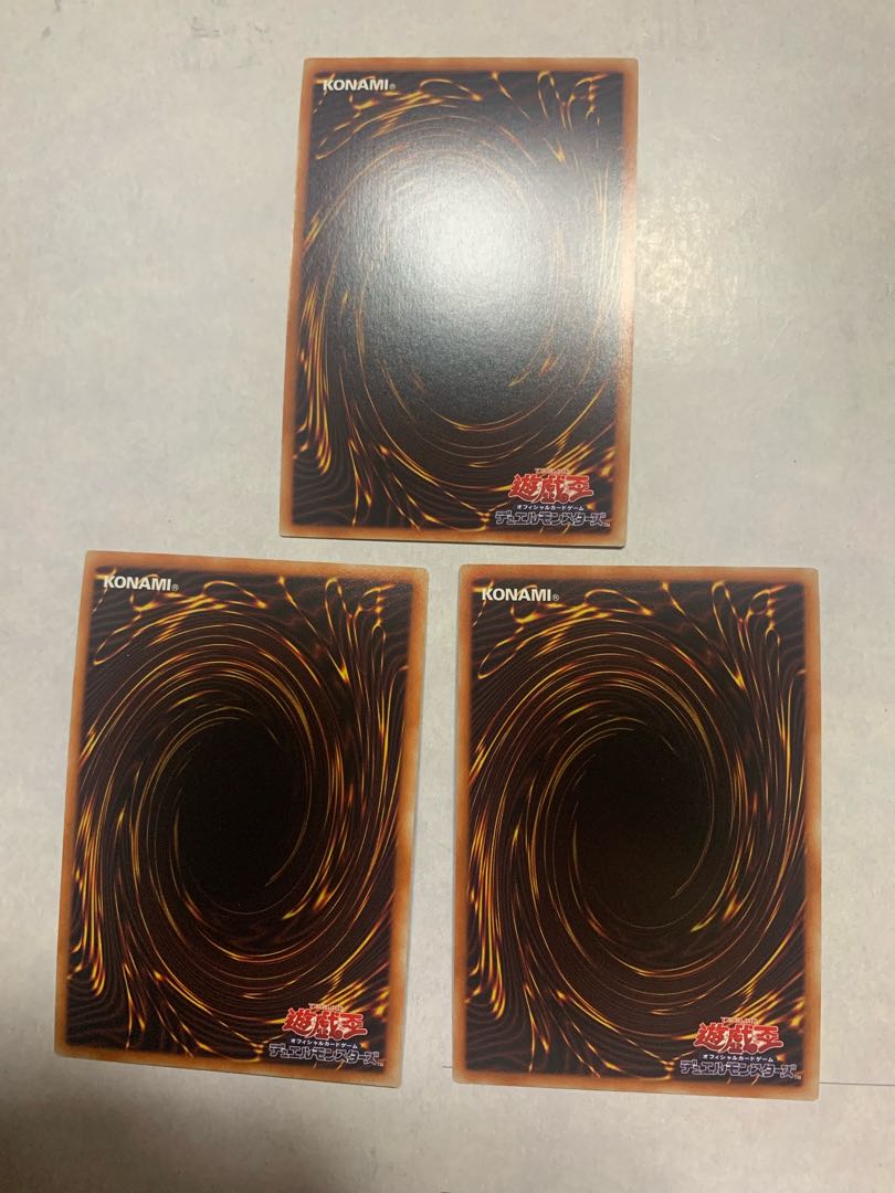 Aluber the Jester of Despia Super Rare Set of 3