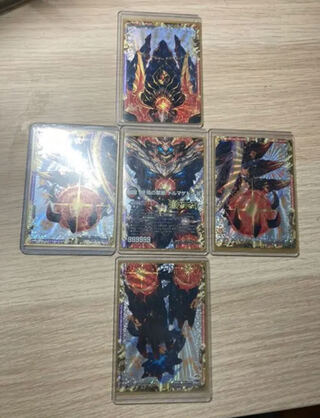 FORBIDDEN STAR -The Last Day of the World-｜The Forbidding of the End: Dolmageddon X