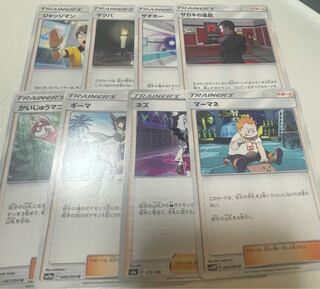 selling in bulk 1枚