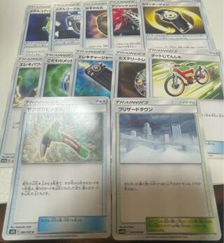 selling in bulk 1枚