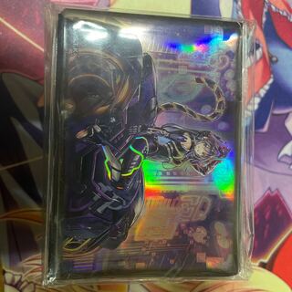 200 sheets of i:p Mascarena sleeves